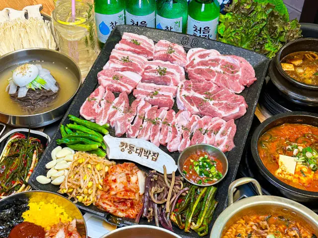 Gangreungdaebakjip Korean BBQ with Private Rooms 1