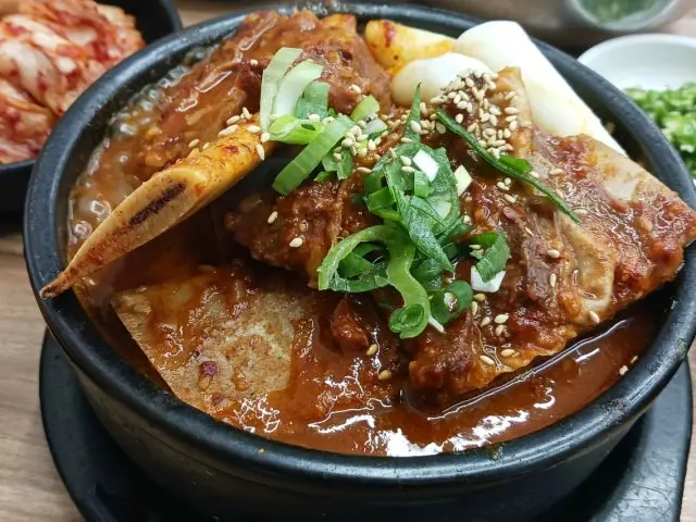 Gohyangsogalbijjim Busanbujeon店 照片 3
