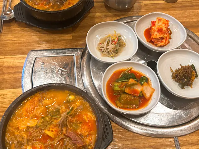 하늘불고기 사진 2