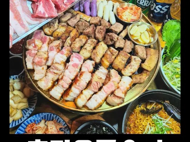 Hwaranggogi Daejeoneunhaeng店 焼肉食べ放題 1