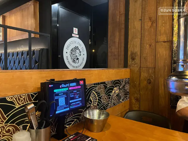 Hwaranggogi Daejeoneunhaeng店 平价烤肉 3