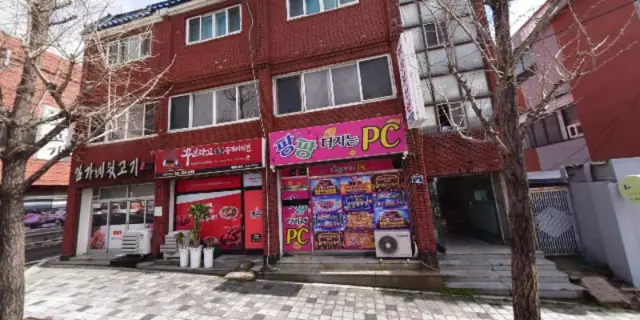 Imganedwitgogi 照片 2
