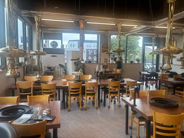 Geumseongsutbulgalbi 照片 3