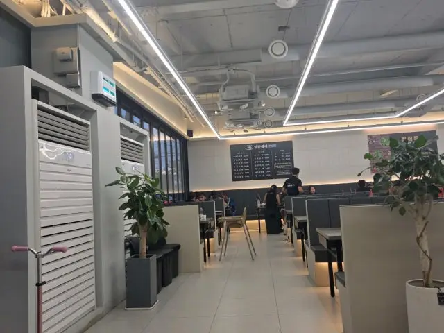 Ilpumdaepae Gimhaejinyeong店 照片 3