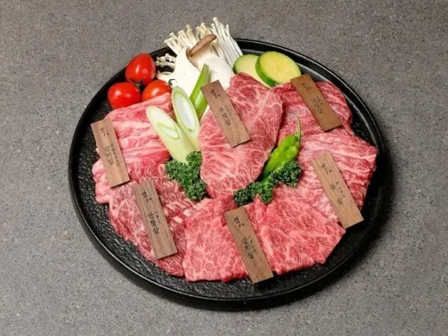 Yakiniku Gaek Nampodong Main Branch Yakiniku & Beef Omakase 1