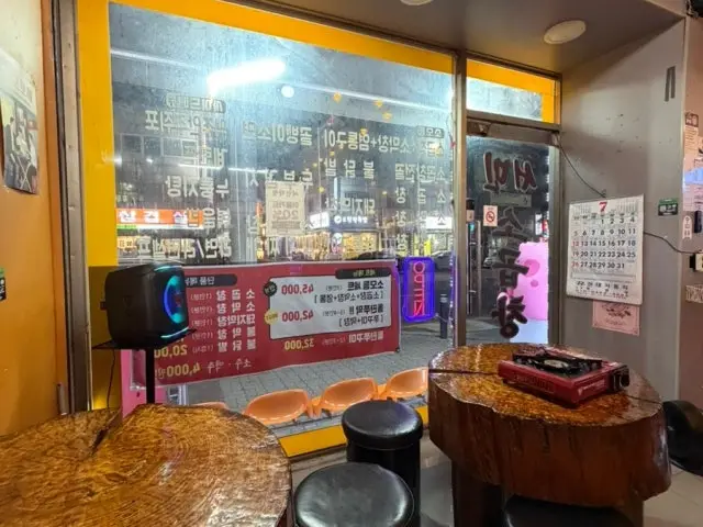 Seominmakchangjip Mansudong Branch Gopchang (Grilled Intestines) 3