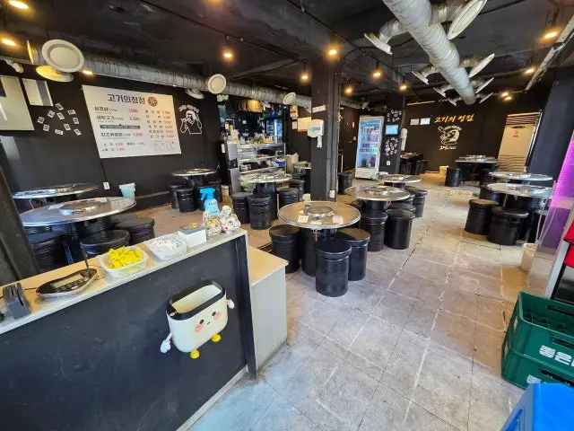 Gogiuijeongjeom Cheap Korean BBQ 2