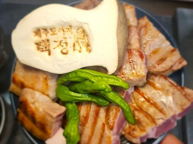 Baekjeong 写真 2