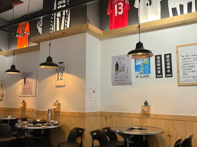 정성곱창전골 마곡발산점 곱창·막창 사진 3
