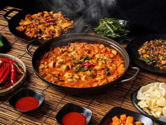 바우네곱창 수유본점 사진 1