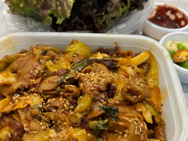 미아왕곱창 사진 2