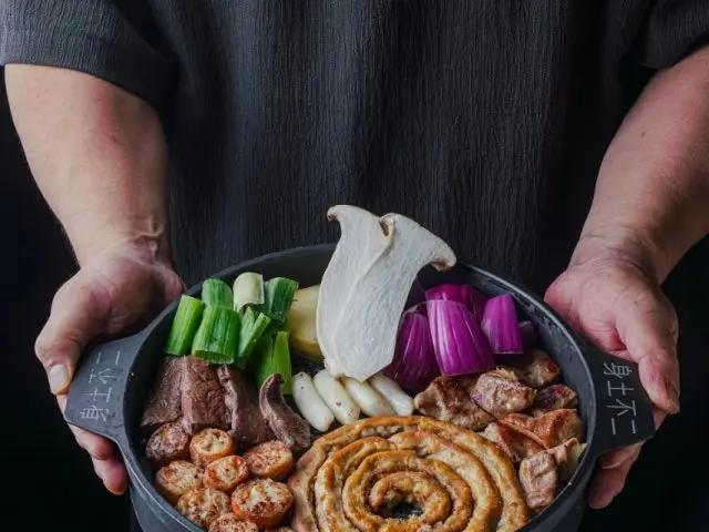 Hyehwagopchang