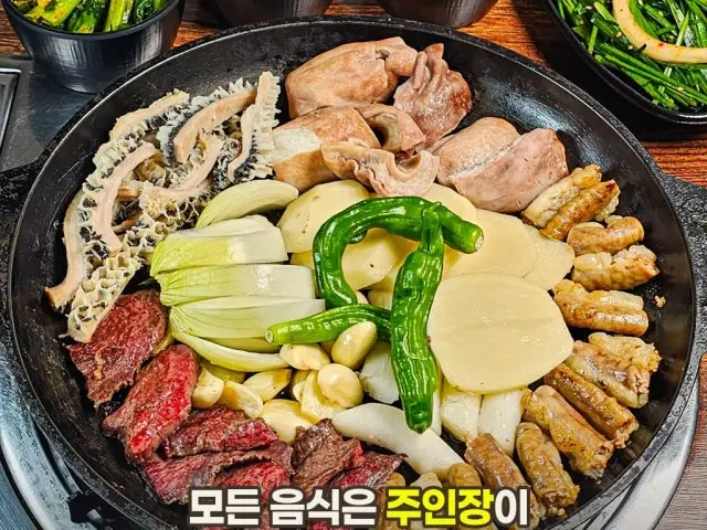 Galhyeondong Hwangsogopchang Seooreung 总店 烤牛小肠 2