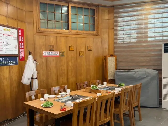 Sanmaru Photos 3