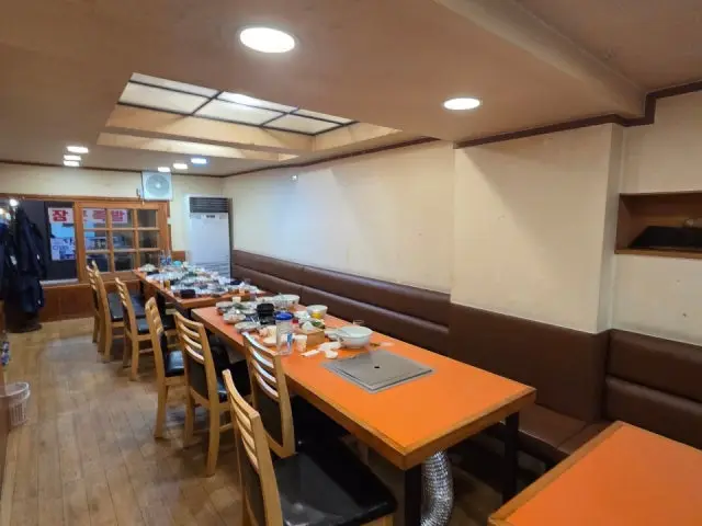 Solbatsutbulgalbi 写真 3