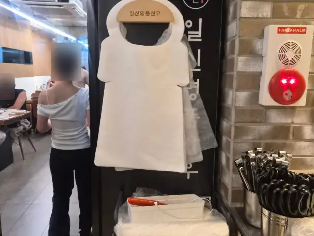 Ilsinmyeongpumhanu 照片 3