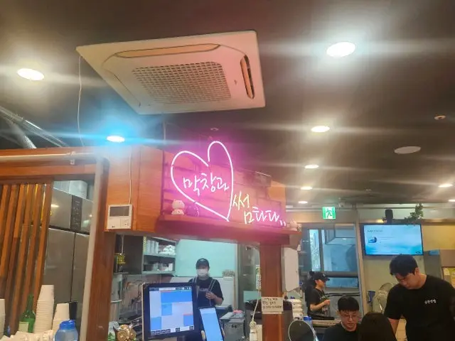 Seunghanmakchangjip Main Branch Gopchang (Grilled Intestines) 3