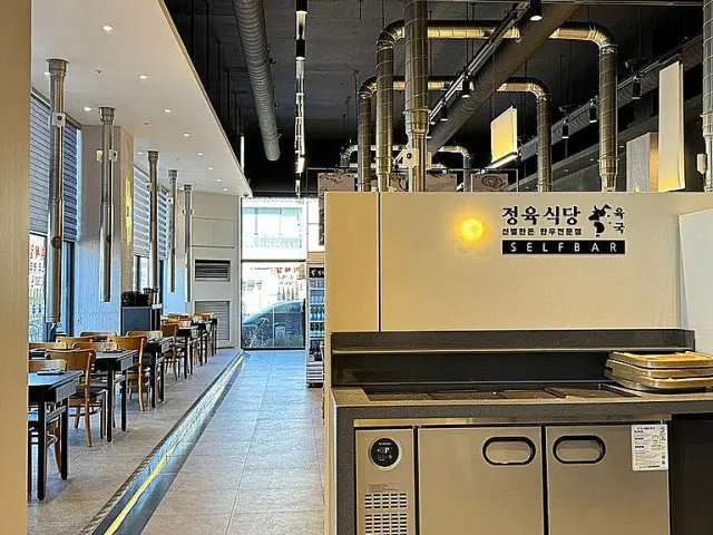 Jeongyuksikdangyukguk Dongtan Branch Yukhoe (Korean Beef Tartare) 3