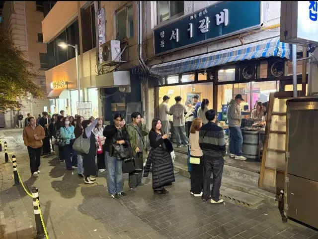 Myeongdongseoseogalbi Beef Galbi 1