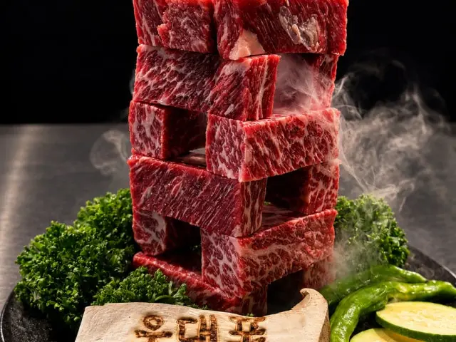 Udaepo Myeongdong Branch Korean Beef BBQ (Hanwoo) 1