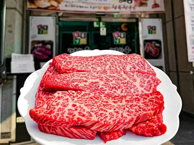 행복한우 회식·단체 사진 1