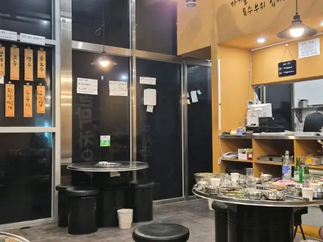 Hongganedwitgogi 照片 3