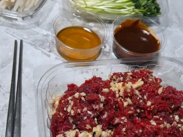 Joseonyukhoe Yeongdeungpojikyeong店 照片 3