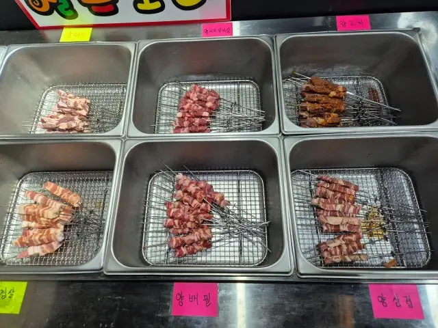 Yamimaratang&yangkkochihwogwo Muhanripil 深夜営業の焼肉 2