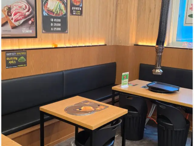 Cheonginecheongdominarisamgyeop Geomdansindosi Branch Samgyeopsal (Pork Belly BBQ) 3