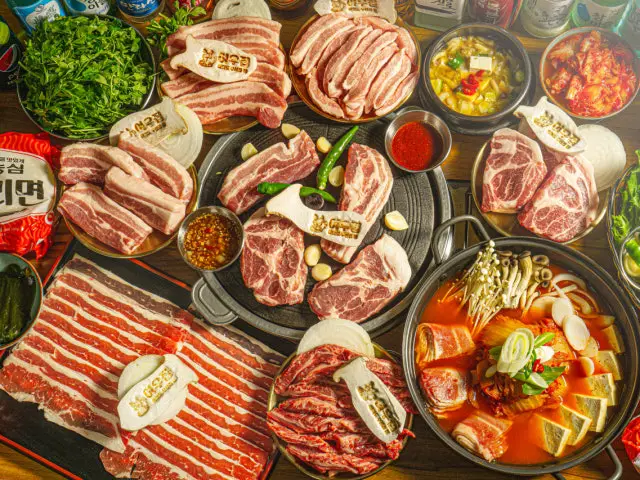 Yeouidousamgyeop Jip Yeouidoyeok Main Branch Galbisal (Beef Rib Fingers) 1