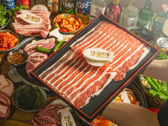 Yeouidousamgyeop Jip Yeouidoyeok Main Branch Galbisal (Beef Rib Fingers) 2