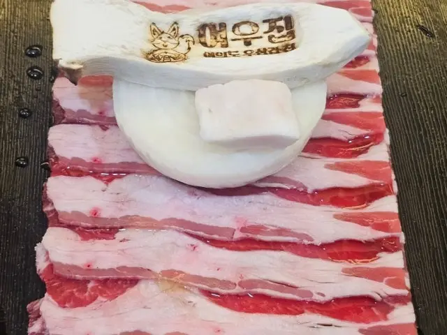 Yeouidousamgyeop Jip Yeouidoyeok Main Branch Galbisal (Beef Rib Fingers) 3