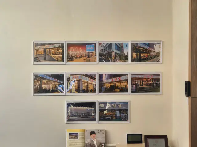 Gojipnam Jinhae Branch Korean Beef BBQ (Hanwoo) 3
