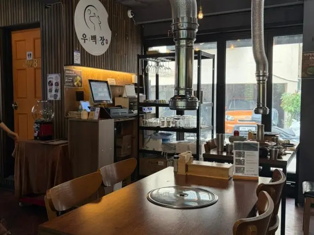 우백장 사진 3