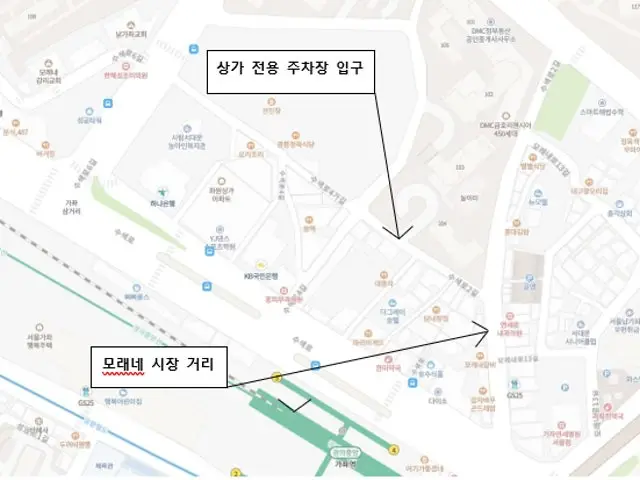 Heungbugol Wanggalbi Korean BBQ 2