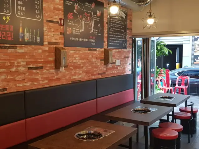 Byeoleulpumeungopchang Yeongtong店 写真 2