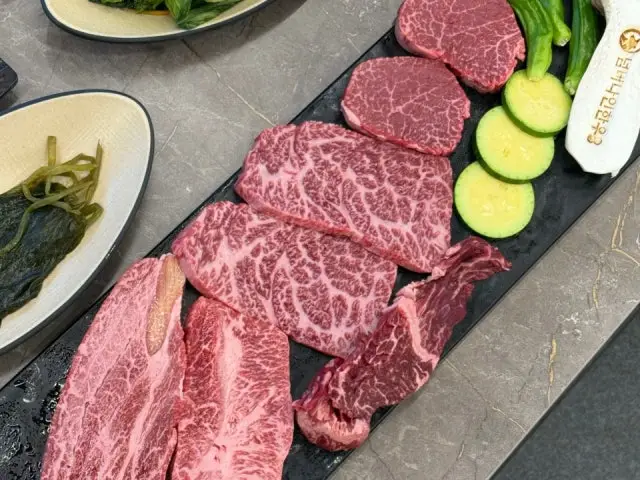 Neombeonainhanu Korean BBQ 1