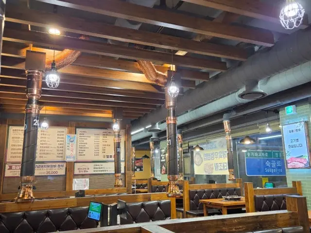 Ilpumdolpanhanu 照片 3