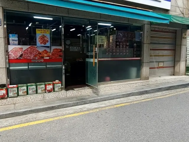 한양숯불갈비 둔촌점 혼밥 사진 1