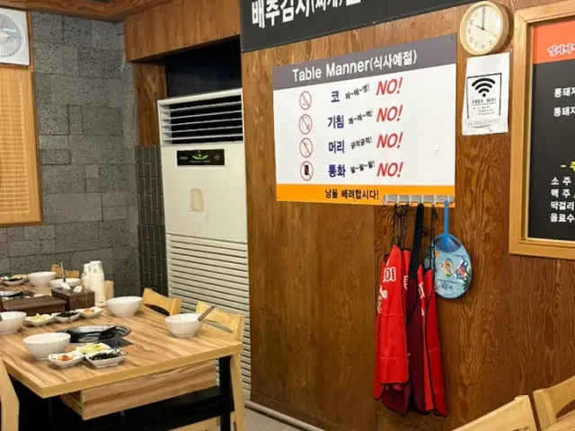 Sigoltongdwaejibokeum Busanbosu Branch Solo-Friendly Korean BBQ 3