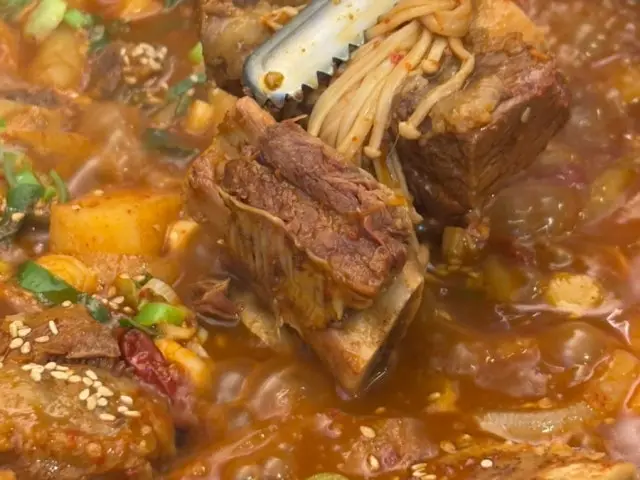 Ttogogi Naengsam (Frozen Pork Belly) 2