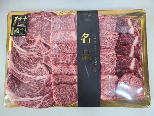 Kkeoksoehanu Korean BBQ with Private Rooms 1