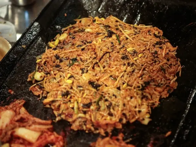 Bultaneundwaeji 照片 2