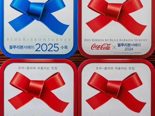 일편등심 마곡발산점 데이트 사진 2