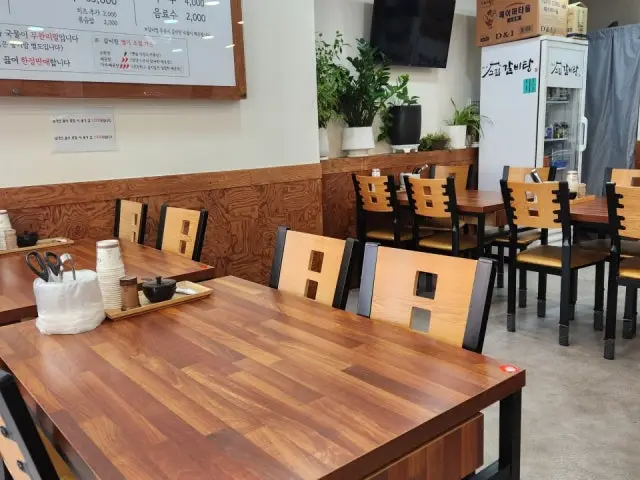 Gojipsengeujipgalbitang Busanbansong店 照片 3