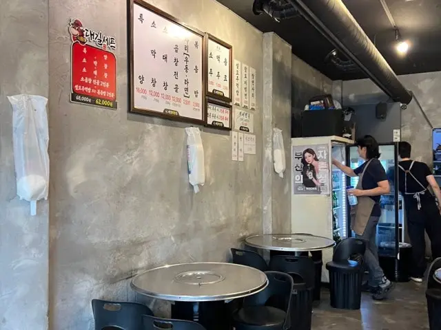 Daegilmakchangjip Late-Night Korean BBQ 3