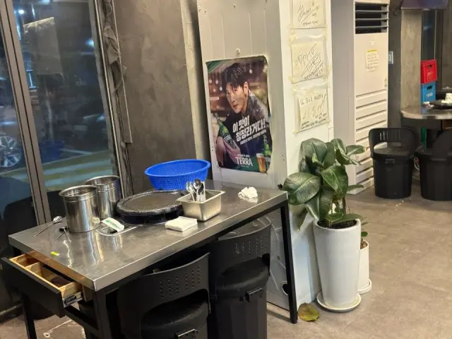 우리소황소곱창 건대 곱창·막창 사진 3