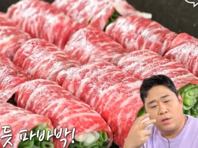 Baksunryesonmaligogisanjeongjip Incheoncheongra店 写真 1