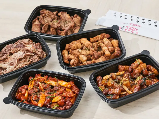 Gogigeukchan Gyeyang店 照片 2