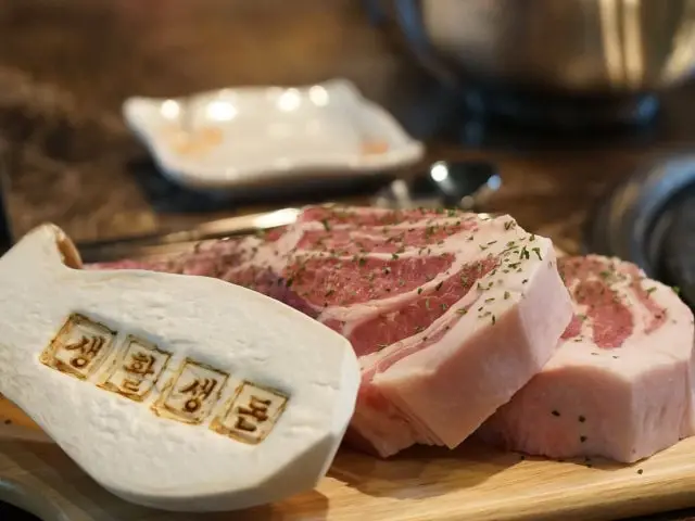 Saenghwalsaengdon Jaesong店 牛大排骨 1